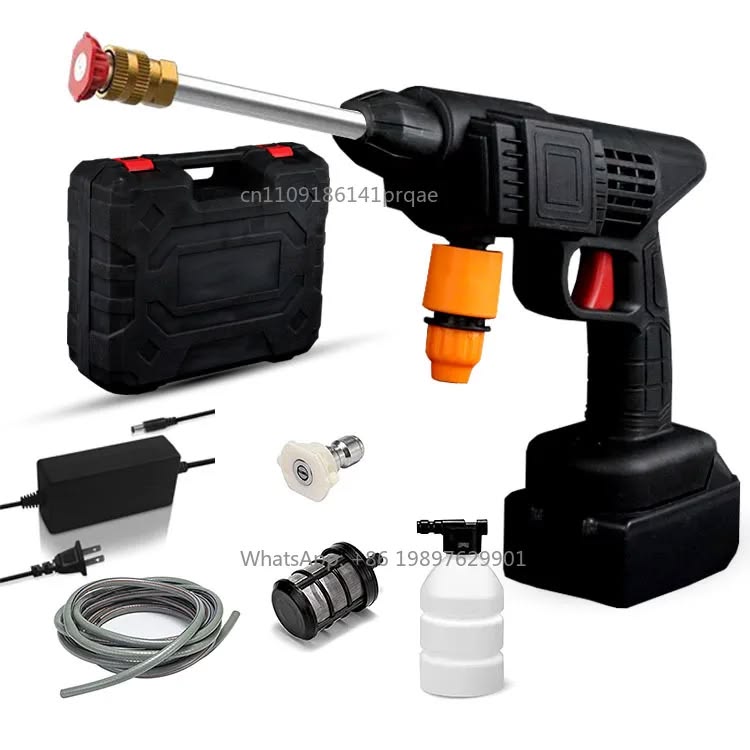 Portable High-Pressure Car Wash Gun